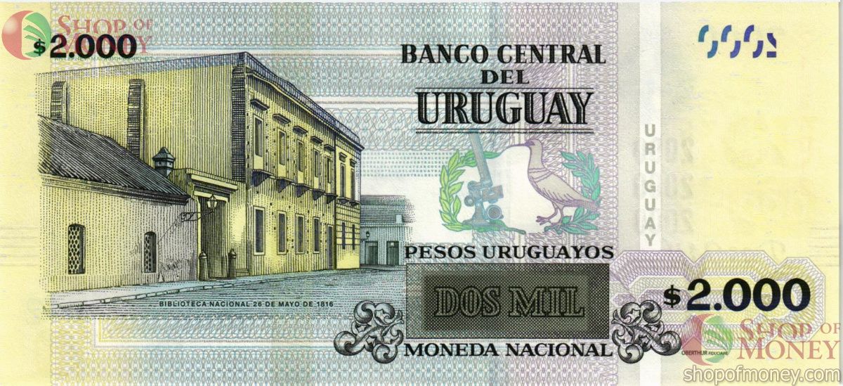 УРУГВАЙ 2000 ПЕСО 2