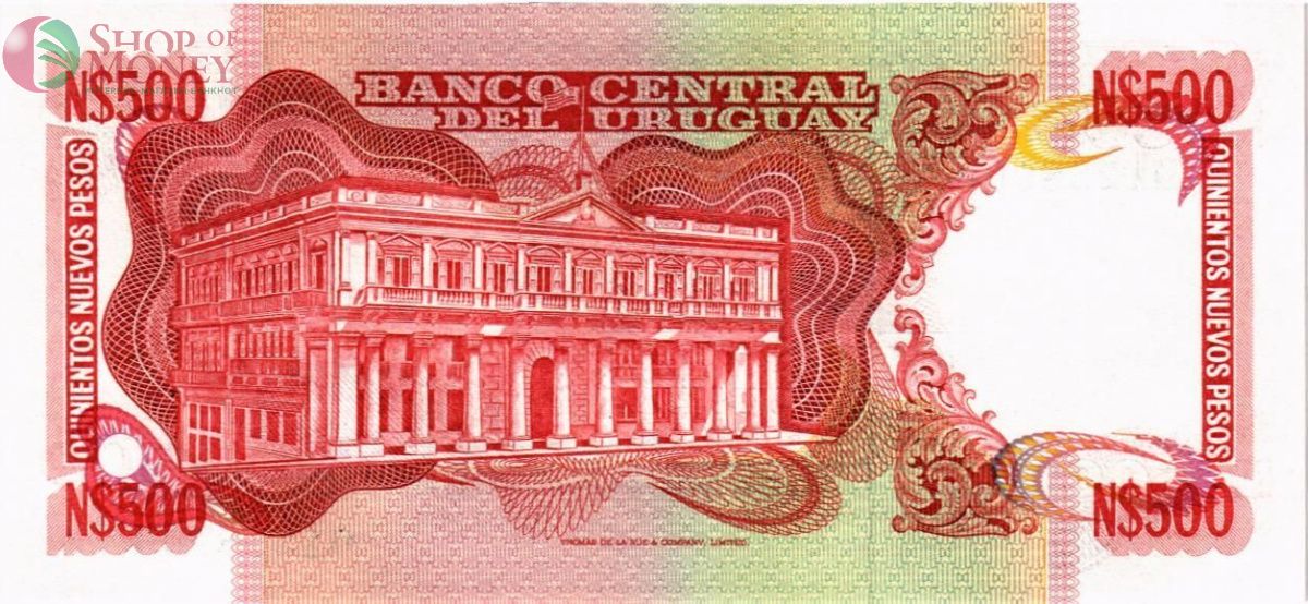 УРУГВАЙ 500 ПЕСО 2