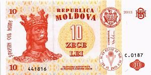 МОЛДОВА 10 ЛЕЙ 1