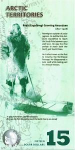 АРКТИЧЕСКИЕ ТЕРРИТОРИИ 15 ДОЛЛАРОВ (ОБРАЗЕЦ) 2