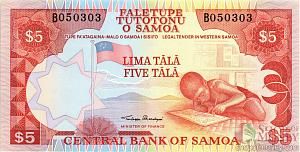 САМОА 5 ТАЛА 1