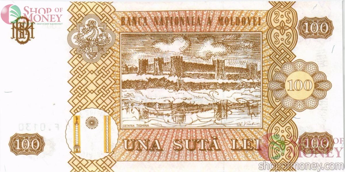 МОЛДОВА 100 ЛЕЙ 2
