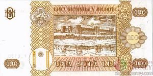 МОЛДОВА 100 ЛЕЙ 2