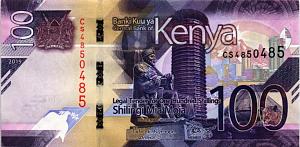 КЕНИЯ 100 ШИЛЛИНГОВ #CS4850485 1