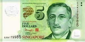 СИНГАПУР 5 ДОЛЛАРОВ (ЗВЕЗДА) 1