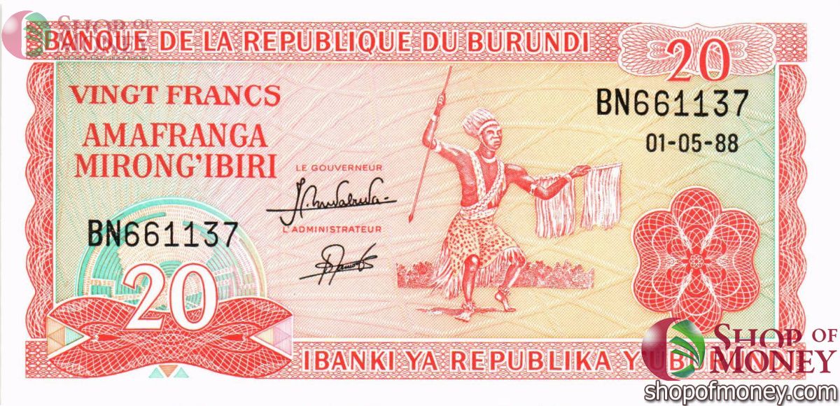 БУРУНДИ 20 ФРАНКОВ 1