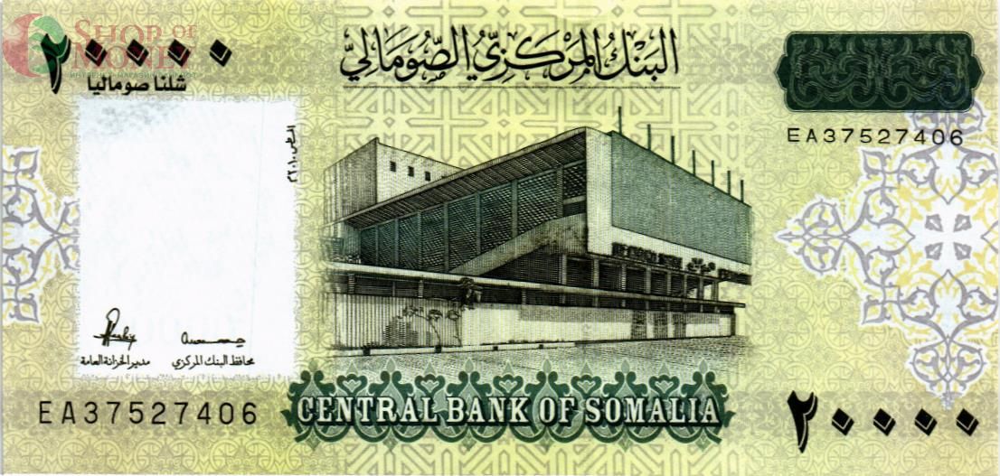 СОМАЛИ 20000 ШИЛЛИНГОВ 1