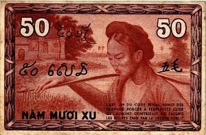 ФРАНЦУЗСКИЙ ИНДОКИТАЙ 50 ЦЕНТОВ 2