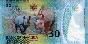 НАМИБИЯ 30 ДОЛЛАРОВ 2