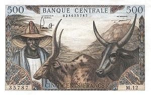 КАМЕРУН 500 ФРАНКОВ 1