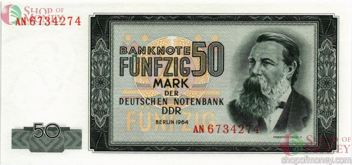 ГЕРМАНИЯ 50 МАРОК 1