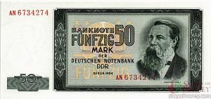 ГЕРМАНИЯ 50 МАРОК 1