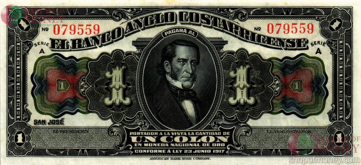 КОСТА-РИКА 1 КОЛОН (23.06.1917) 1