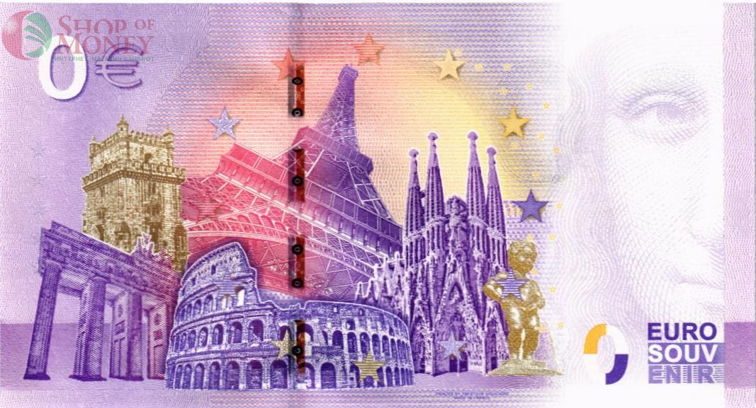 1-й ЦАРЬ РОССИИ ИВАН IV 0 ЕВРО 2