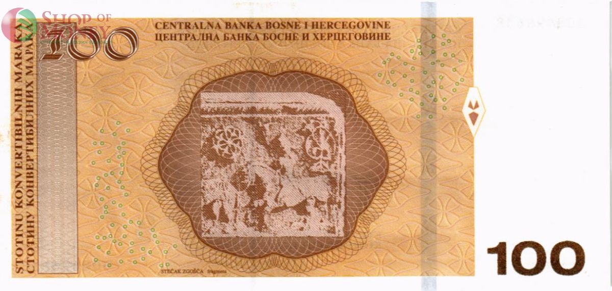 БОСНИЯ И ГЕРЦЕГОВИНА 100 МАРКА 2