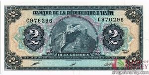 ГАИТИ 2 ГУРДА 1