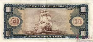 ЧИЛИ 100 ЭСКУДО 2