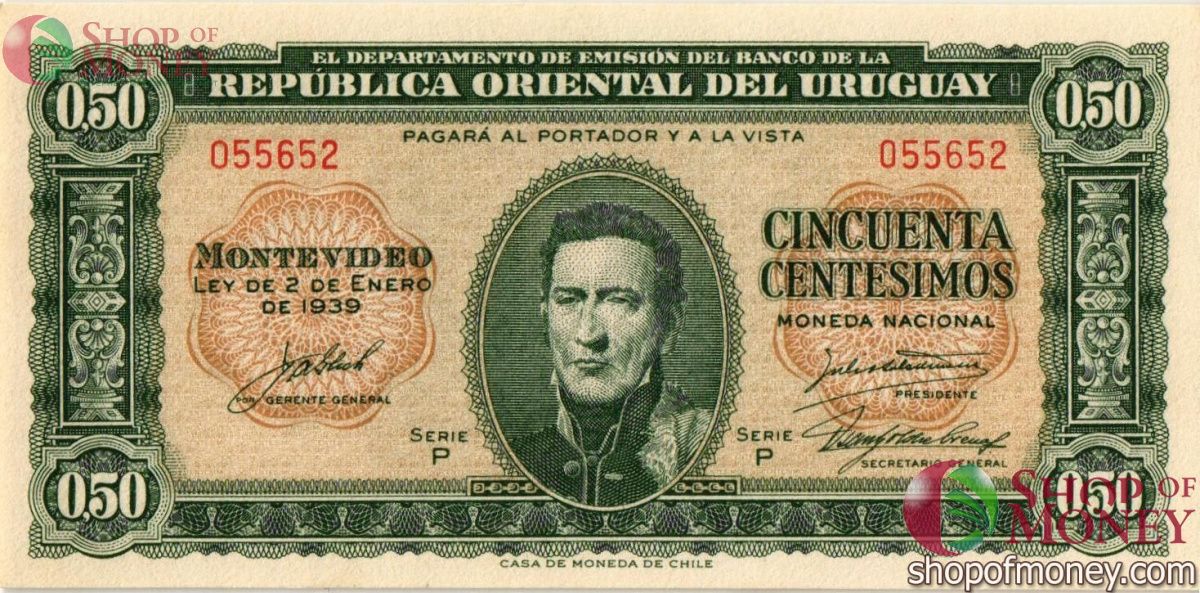 УРУГВАЙ 50 СЕНТИМОС 1