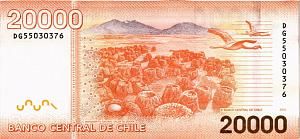 ЧИЛИ 20000 ПЕСО 2