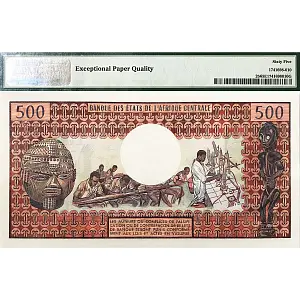 ЧАД 500 ФРАНКОВ (PMG - GRADE 65) 2