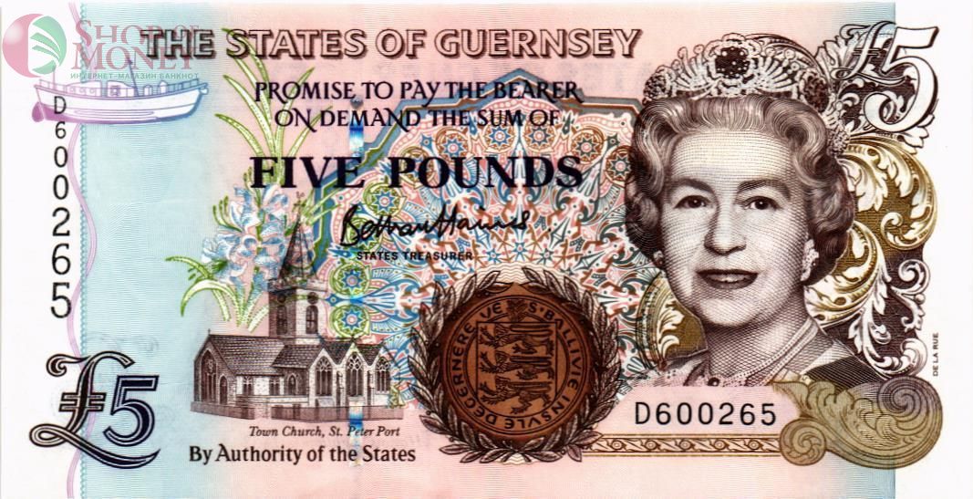 ГЕРНСИ 5 ФУНТОВ 1