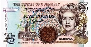 ГЕРНСИ 5 ФУНТОВ 1