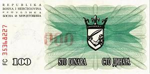 БОСНИЯ И ГЕРЦЕГОВИНА 100000 ДИНАР 2