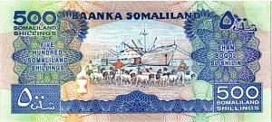 СОМАЛИЛЕНД 500 ШИЛЛИНГОВ 2