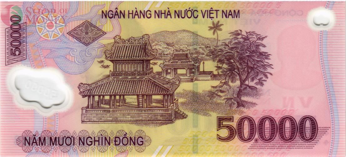 ВЬЕТНАМ 50000 ДОНГ 2