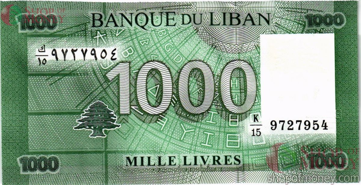 ЛИВАН 1000 ЛИВРОВ 2