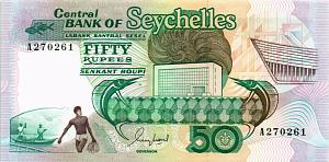 СЕЙШЕЛЬСКИЕ ОСТРОВА 50 РУПИЙ 1