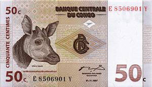 КОНГО ДР 50 САНТИМОВ 1
