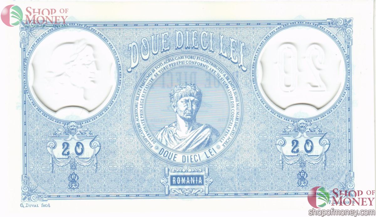 РУМЫНИЯ 20 ЛЕЙ (В БУКЛЕТЕ) 2