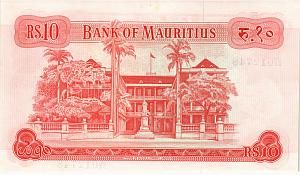 МАВРИКИЙ 10 РУПИЙ 2