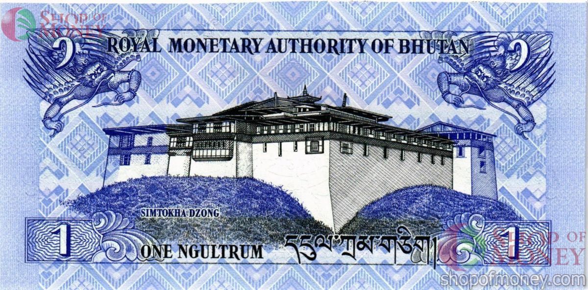 БУТАН 1 НГУЛТРУМ 2