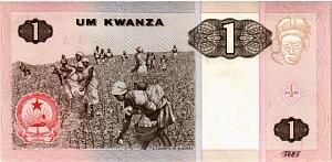 АНГОЛА 1 КВАНЗА 2