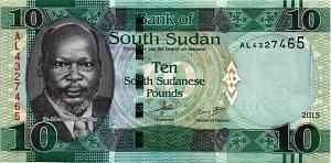 ЮЖНЫЙ СУДАН 10 ФУНТОВ 1