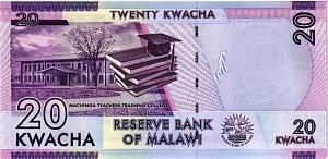 МАЛАВИ 20 КВАЧА 2