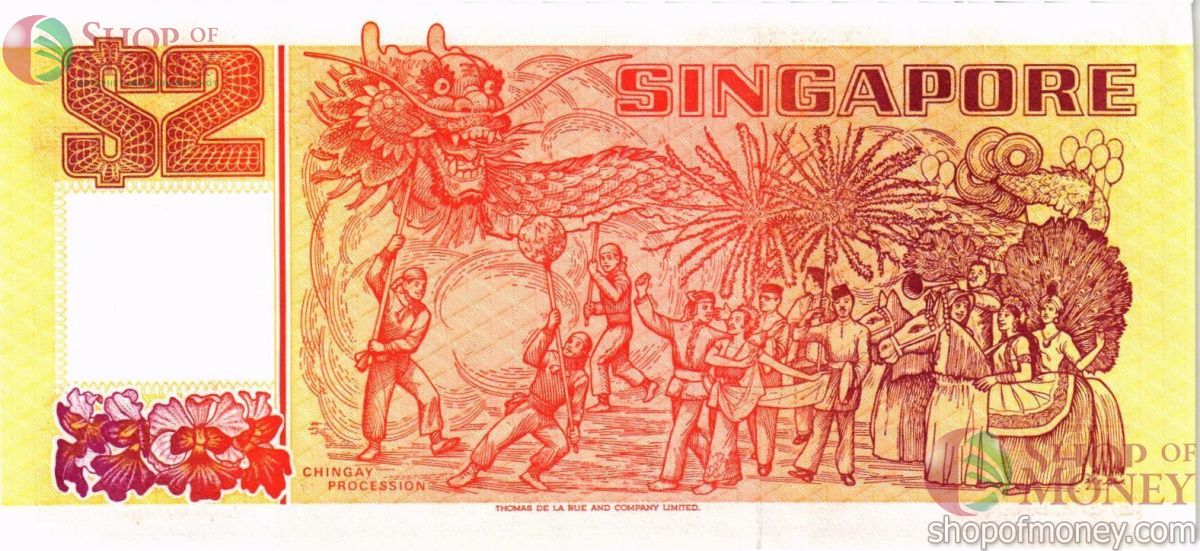 СИНГАПУР 2 ДОЛЛАРА 2