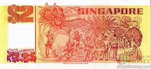 СИНГАПУР 2 ДОЛЛАРА 2