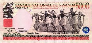 РУАНДА 5000 ФРАНКОВ 1