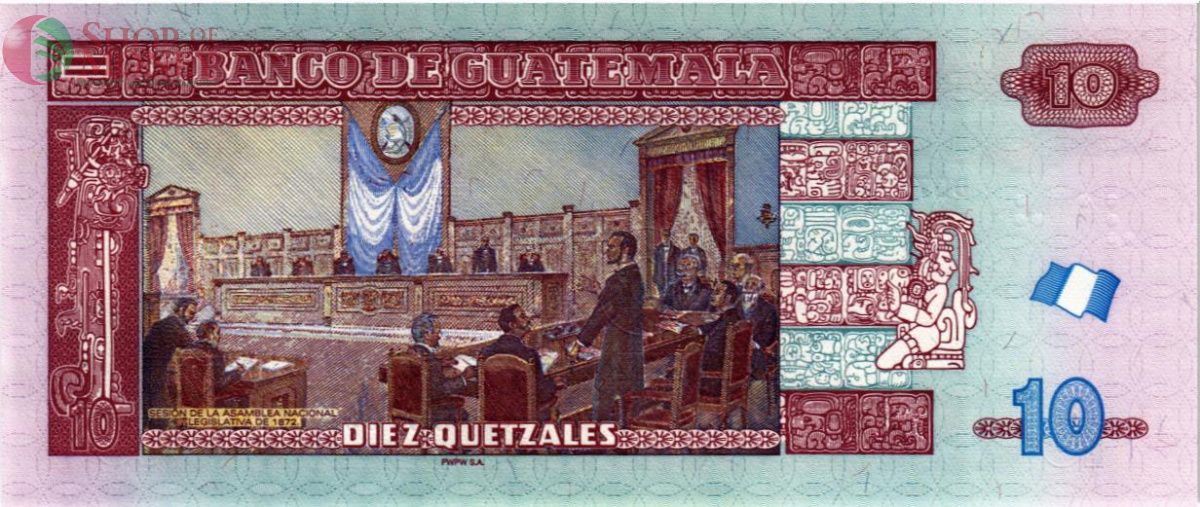 ГВАТЕМАЛА 10 КЕТСАЛЬ 2