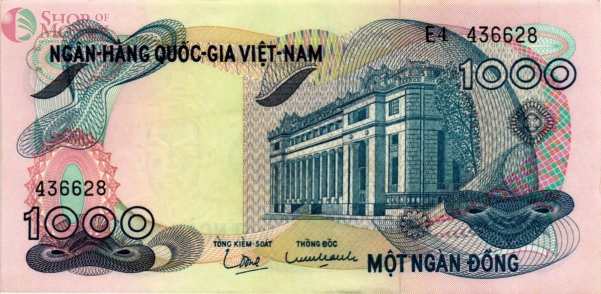 ЮЖНЫЙ ВЬЕТНАМ 1000 ДОНГ 1