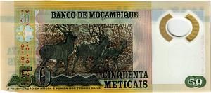 МОЗАМБИК 50 МЕТИКАЛЬ 2