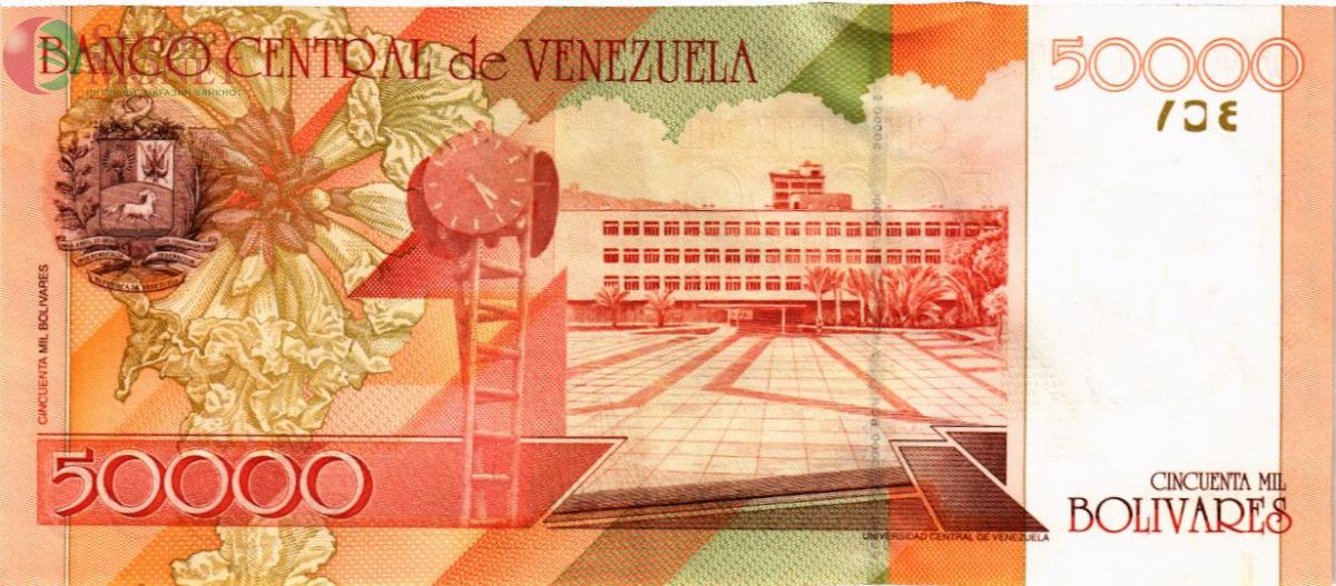 ВЕНЕСУЭЛА 50000 БОЛИВАР 2
