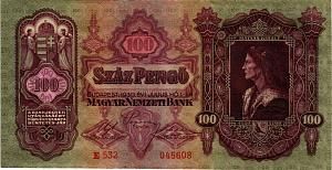 ВЕНГРИЯ 100 ПЕНГО 1
