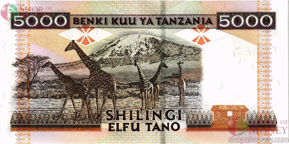 ТАНЗАНИЯ 5000 ШИЛЛИНГОВ 2