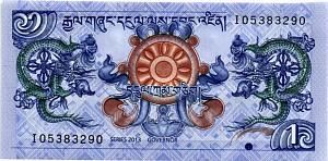 БУТАН 1 НГУЛТРУМ 1