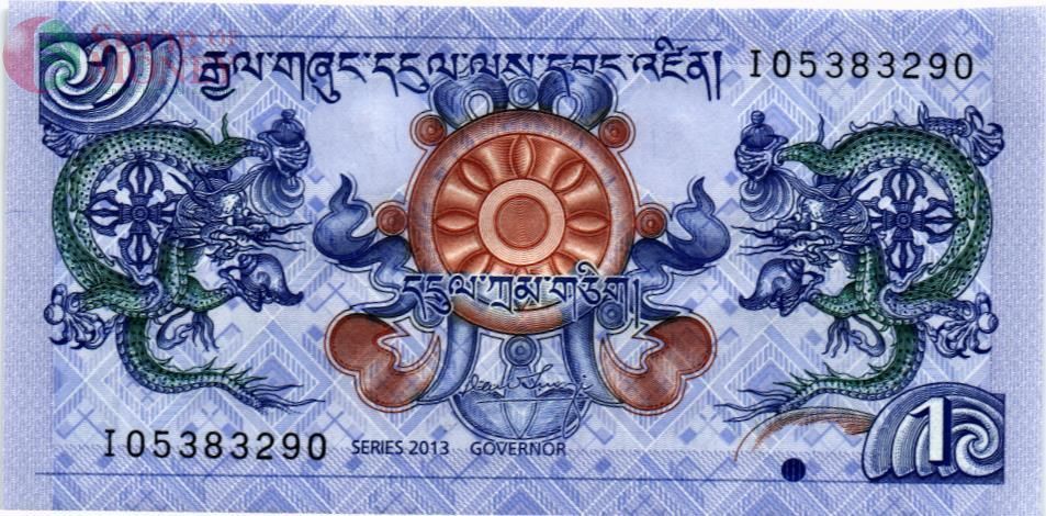 БУТАН 1 НГУЛТРУМ 1