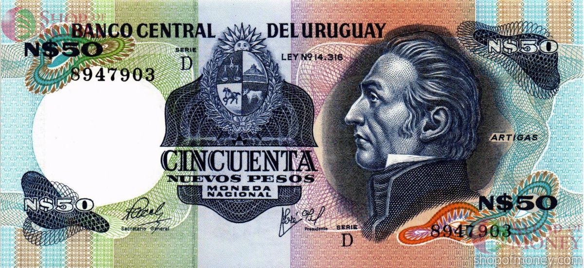 УРУГВАЙ 50 ПЕСО (СЕРИЯ D) 1